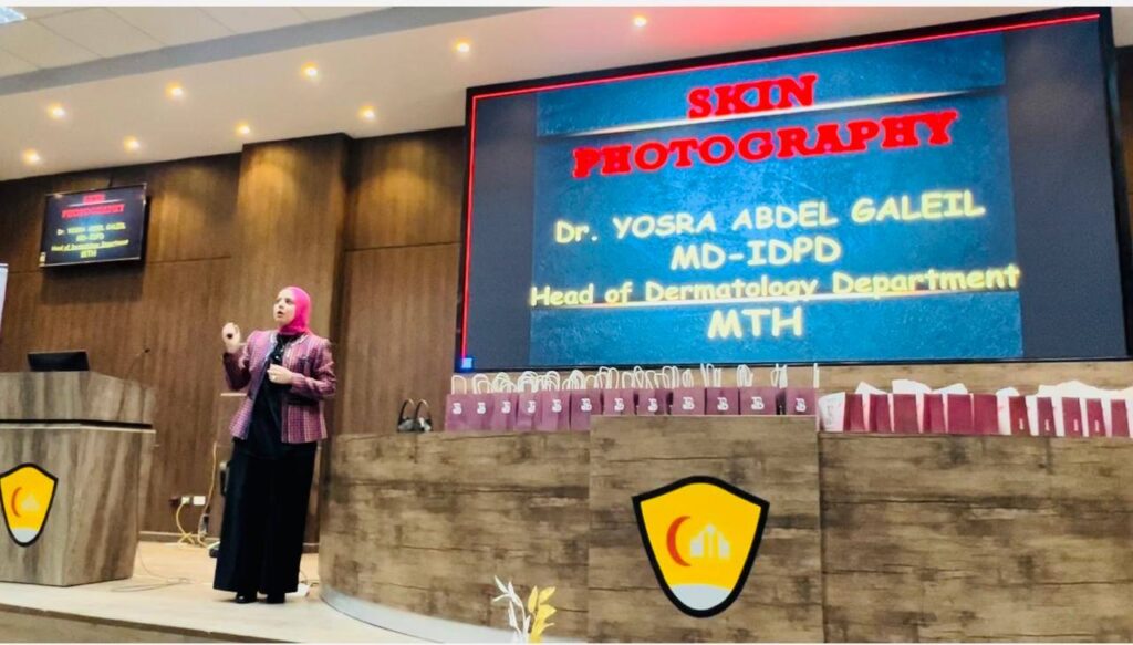 قام قسم الجلدية بتنظيم يوم علمى يوم الثلاثاء الموافق ٦ يناير ٢٠٢٦